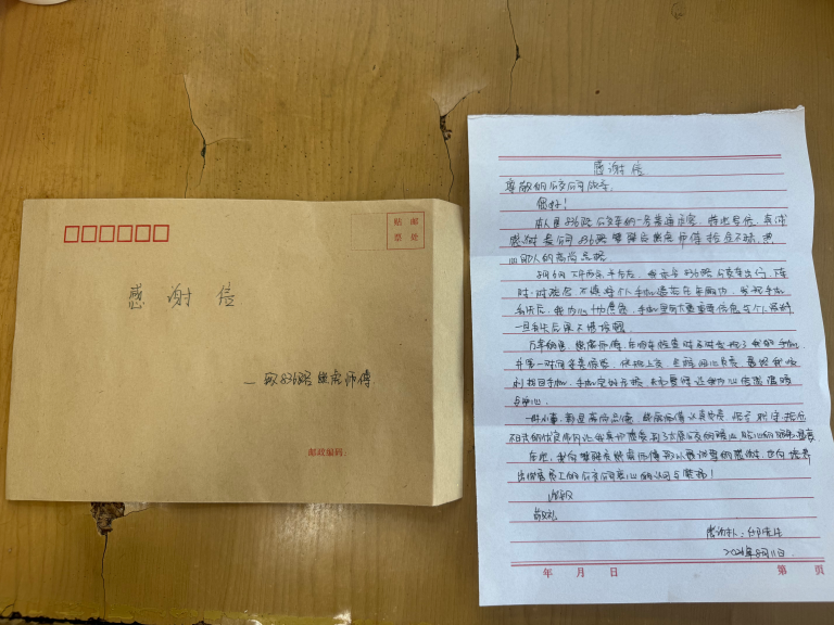 图片28.png