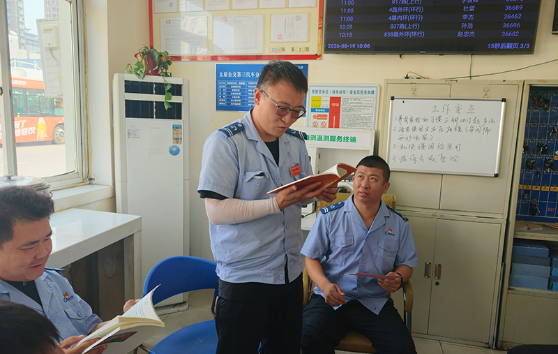 1787539009404080319.png 图片 5.png