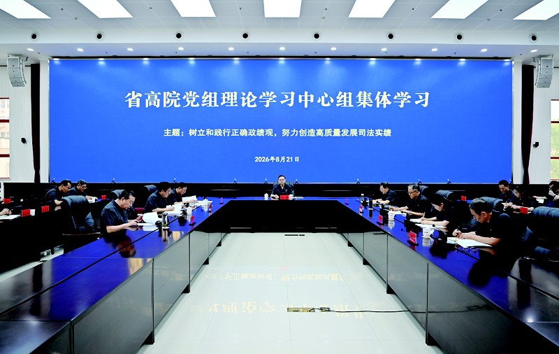 cb05b826c_3.jpg