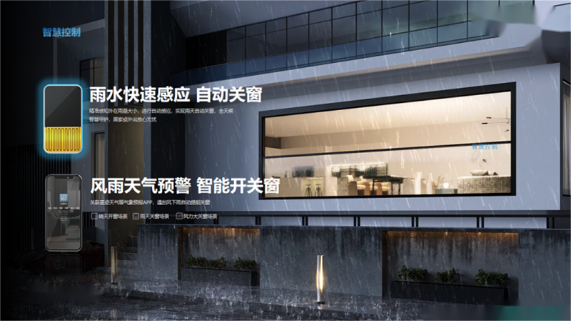 图片 4.png
