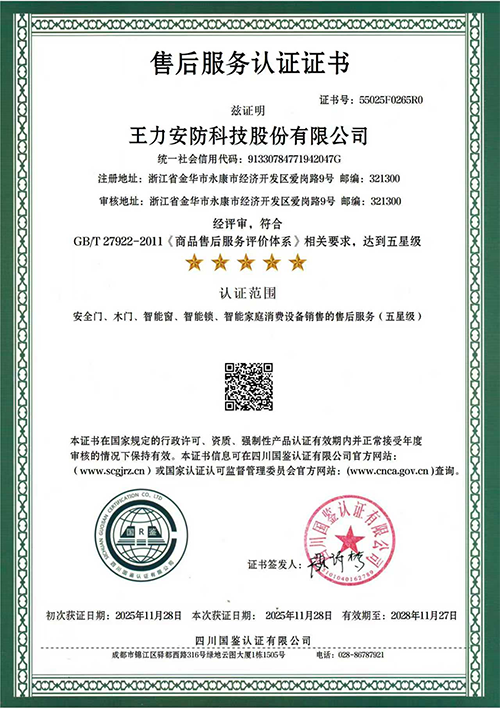 图片 6.png