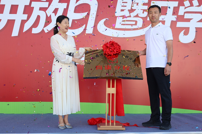 图片5.png