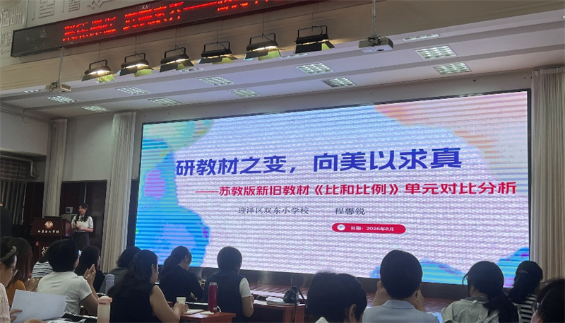 1788231029443062065.png 图片6.png
