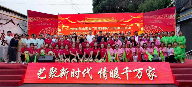 微信图片_20260901113104_178_24.jpg