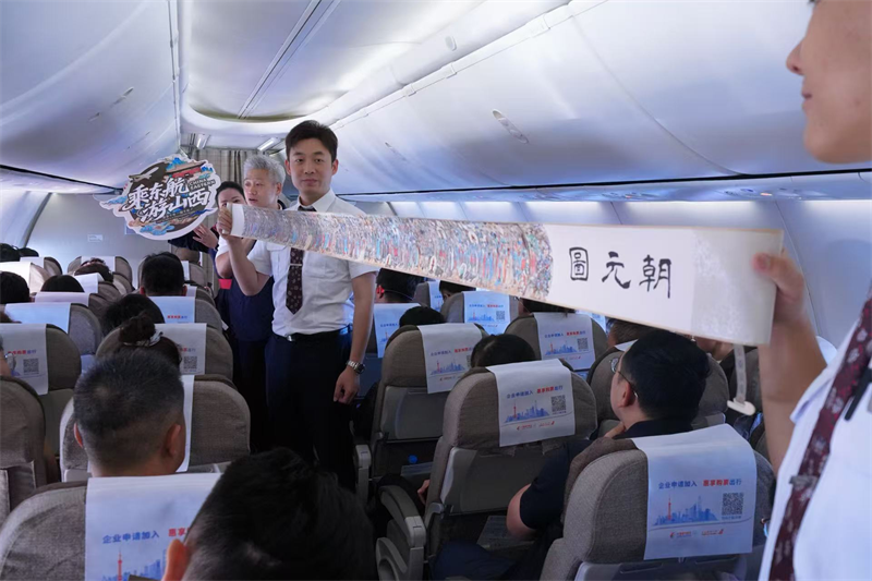 图片5.png