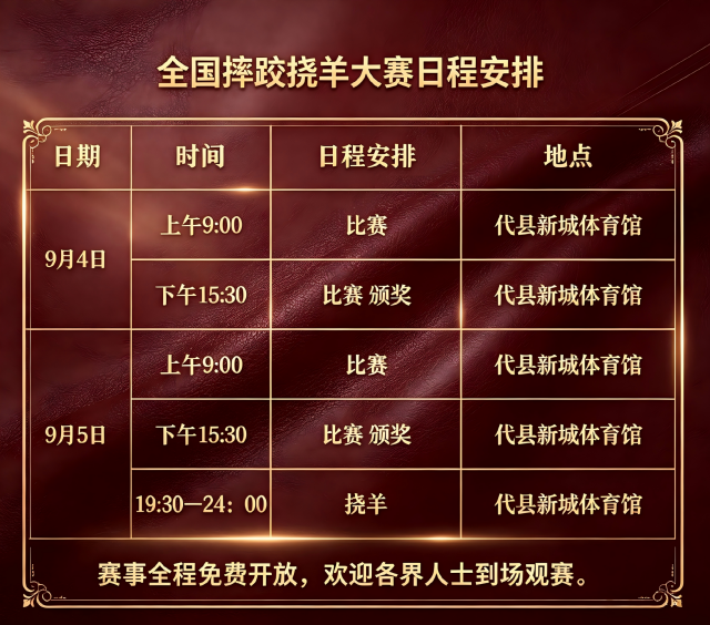 图片11.png