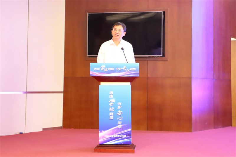 1788773913536055292.png 图片6.png