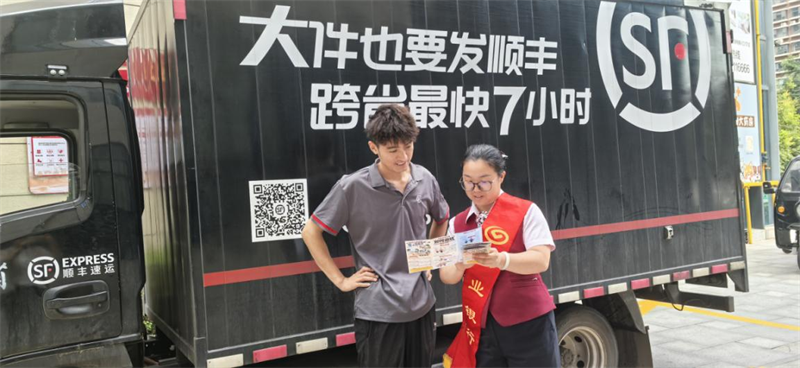 1788774140254025378.png 图片9.png