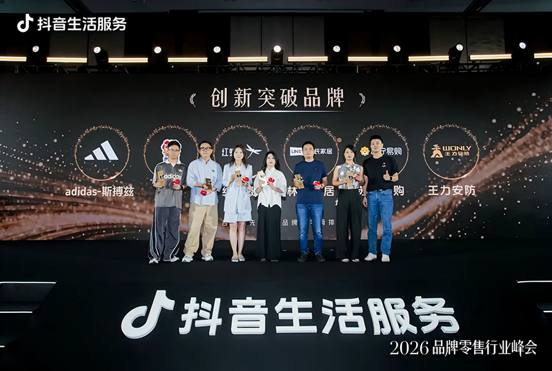 1788853127043049910.png 图片 1.png