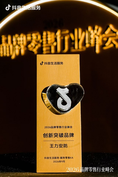 1788853155874021452.png 图片 4.png