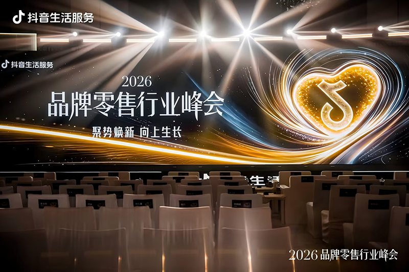 1788853164444029645.png 图片 5.png
