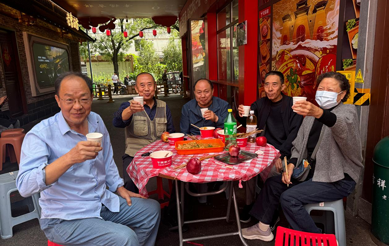 1789228001586011710.png 图片 2.png