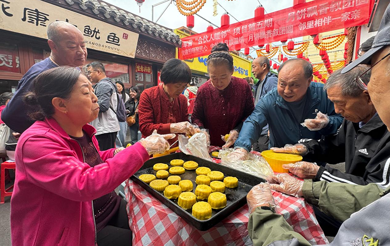 1789228017338067498.png 图片 4.png