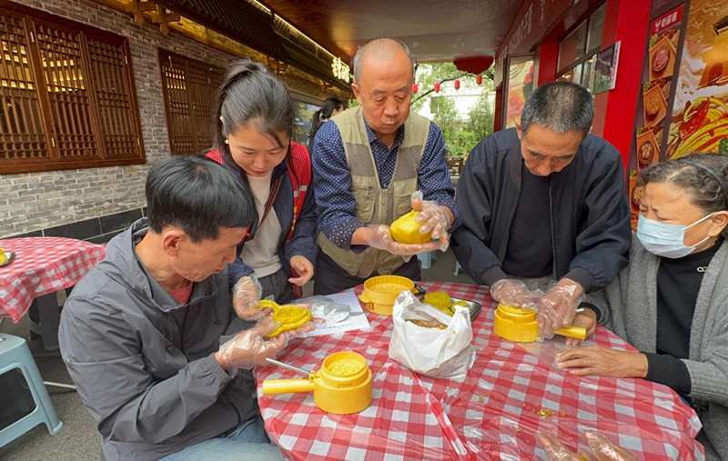 1789228027346088758.png 图片 5.png