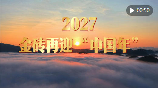 1789265149001078239.jpg 1.jpg
