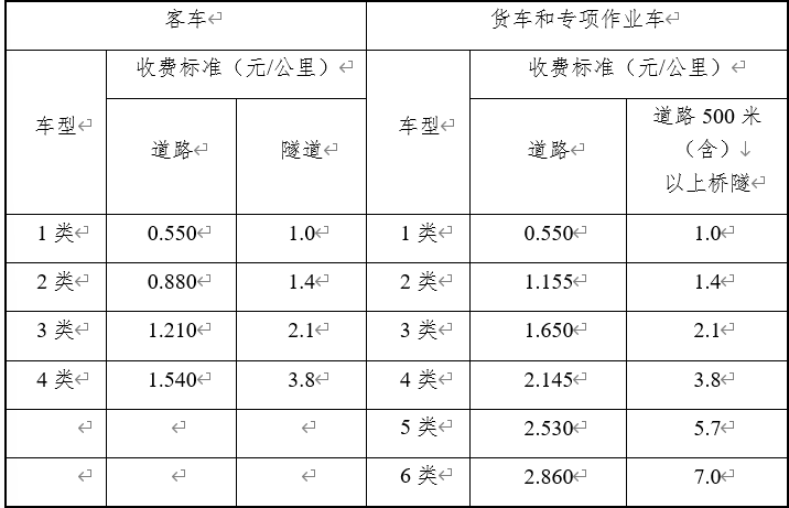 图片14.png