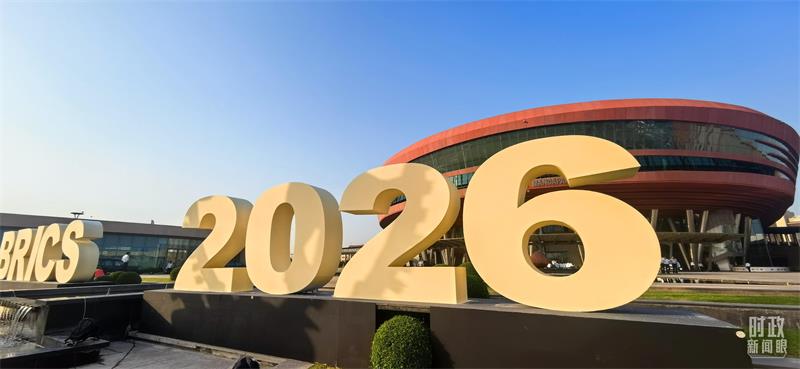 20260913223139494.jpg