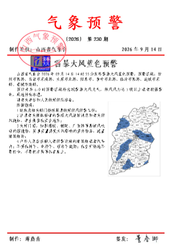 1789379581398098926.png image.png
