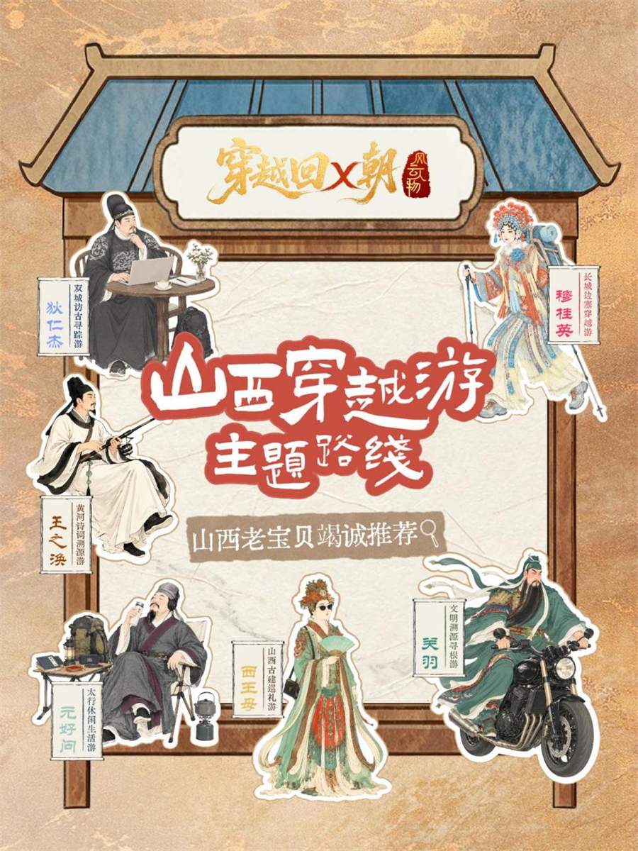 图片6_看图王.jpg