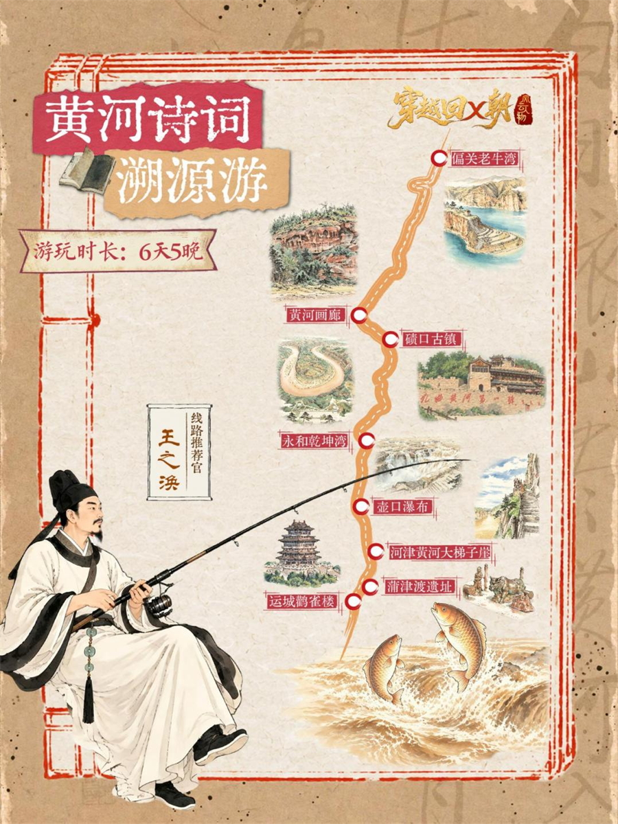 图片7_看图王.jpg