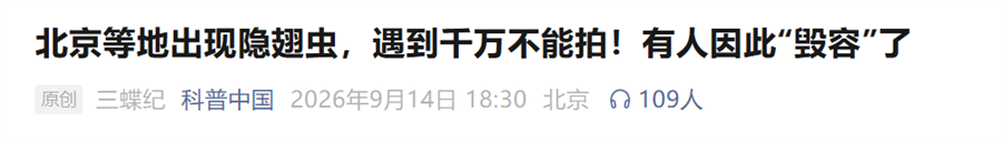 1789630266571000935.png 640 (20).png