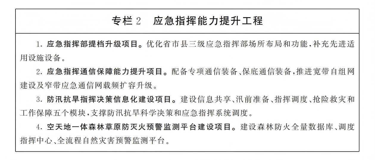 zf2616(公开版)_02.jpg