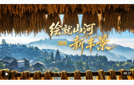 1790081366627067566.png ScreenShot_2026-09-22_205006_412.png