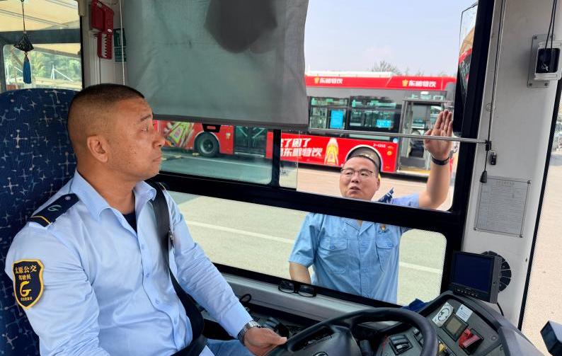 1790220733701037440.png 图片 5.png