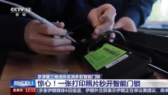 图片 3.png