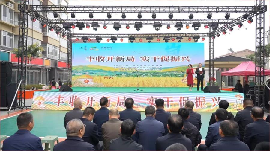 1790258813224028042.jpg 640 (12)_看图王.jpg