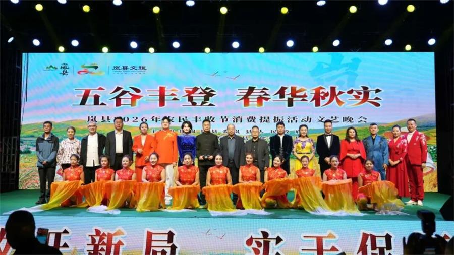 1790259051610038530.jpg 640 (6)_看图王.jpg