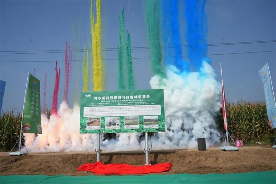 1790259434853073127.jpg 640_看图王.jpg