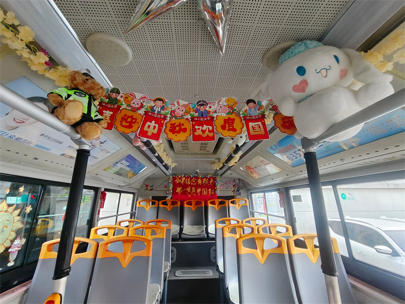 1790326516776049099.png 图片8.png